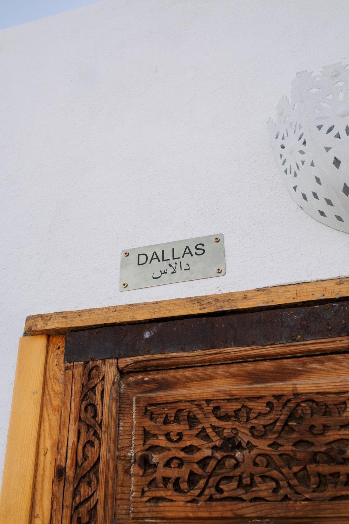 Riad Zi Marrakesh Eksteriør bilde